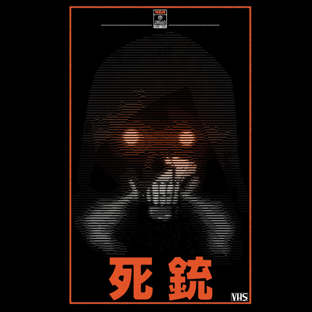 Death Gun